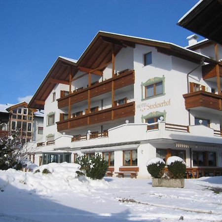 Hotel Stocknerhof Natz-Schabs Luaran gambar